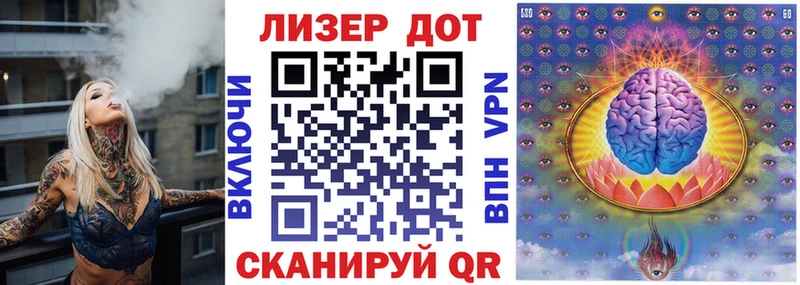 Марки N-bome 1500мкг  цена наркотик  Владикавказ 